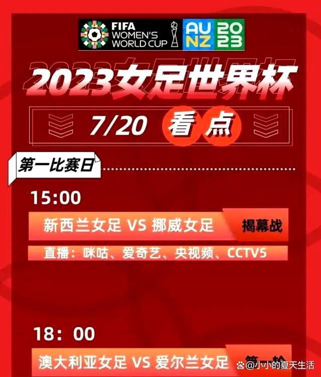 尤文已经向球员团队传递了信号，如果1月无法完成这笔交易，那球队也会在夏季尝试再次引进他。